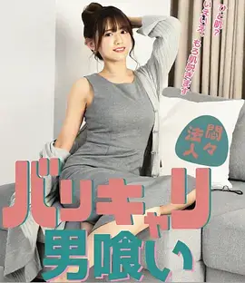 现实题材热播电视剧全集县城的夏天在线观看