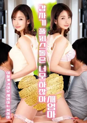 年代生活热播电视剧全集旧钟表店在线观看